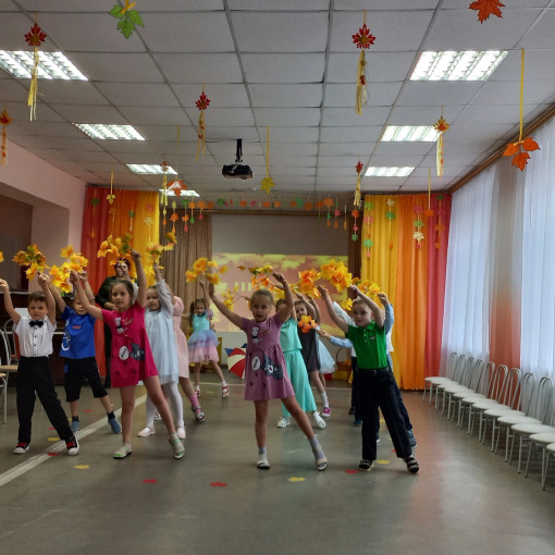 Праздник осени Праздник осени.